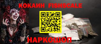 марки nbome Славгород