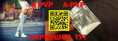 марки nbome Славгород