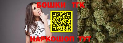 меф VHQ Сланцы