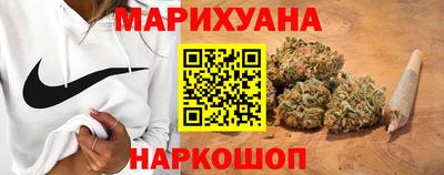 меф VHQ Сланцы