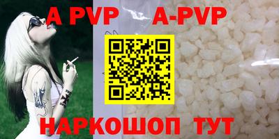 марки nbome Славгород