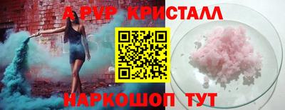 марки nbome Славгород
