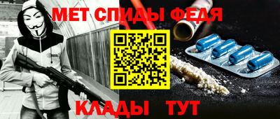 марки nbome Славгород