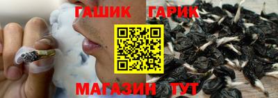 марки nbome Славгород