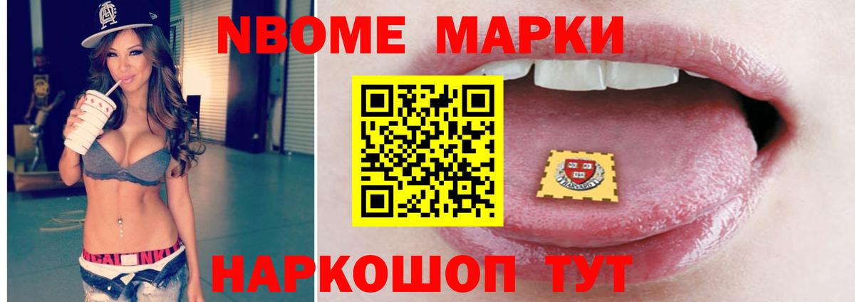 LSD-25 экстази ecstasy  LSD-25 экстази ecstasy  Балашиха  Вход с VPN 